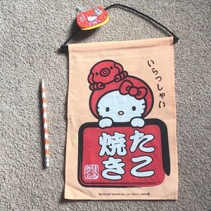 Hello Kitty Banner